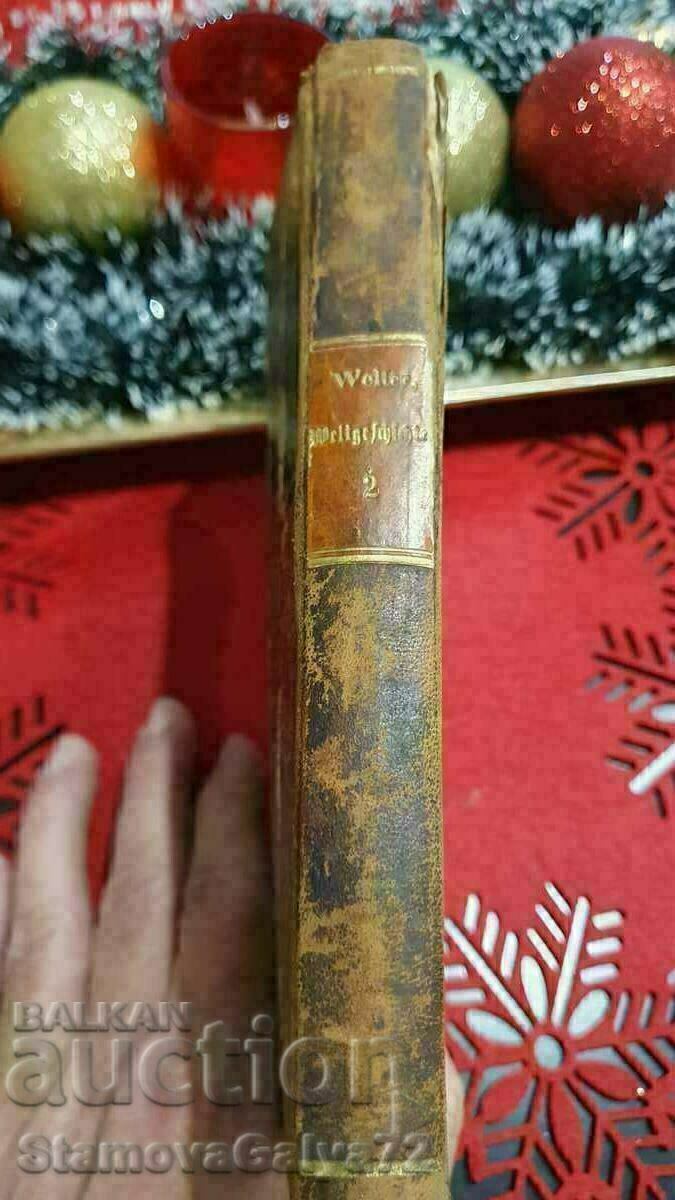 Auction Antique German Book World History- 1861 Auction Antique German Book World History- 1861