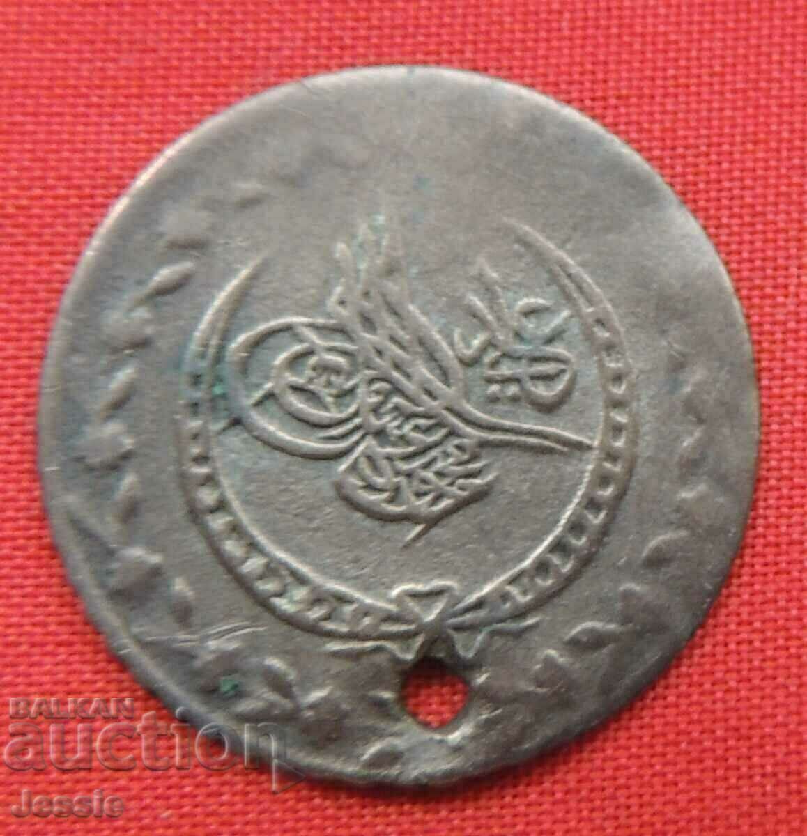 10 pairs АH 1223/29 (1837) Turkey silver with price 19.95 BGN | € 10.20 10 pairs АH 1223/29 (1837) Turkey silver with price 19.95 BGN | € 10.20