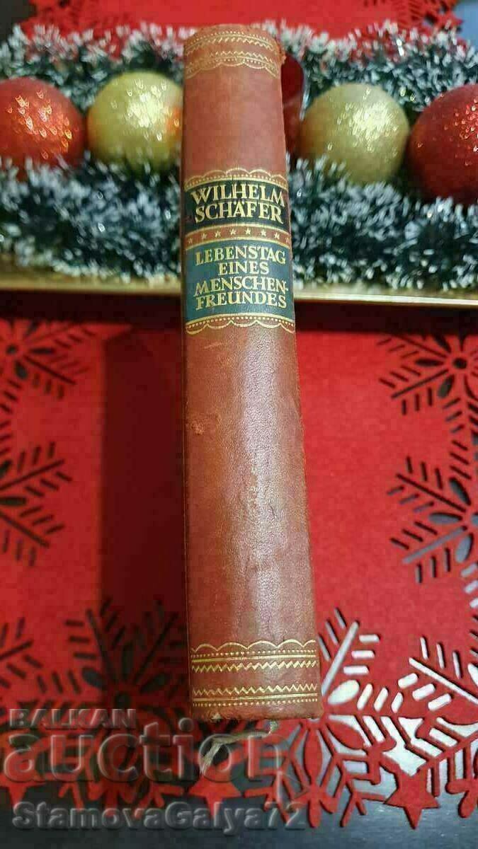 Διατηρητέο αρχαιολογικό βιβλίο Life of a Human Friend- 1915 με τιμή 129.00 BGN | € 65.96