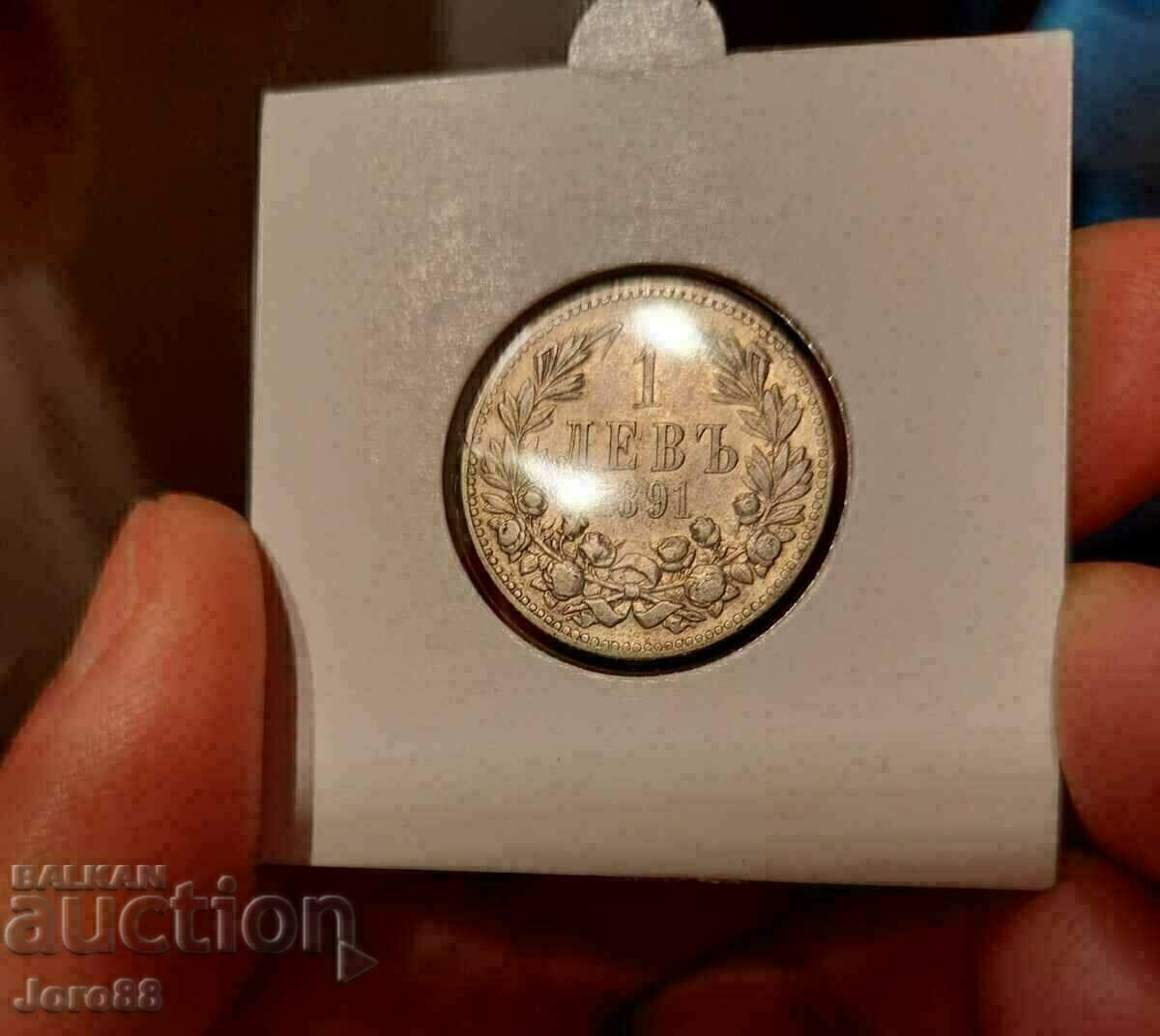 Auction 1 lev 1891 Silver coin Principality of Bulgaria Auction 1 lev 1891 Silver coin Principality of Bulgaria