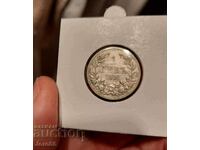 1 lev 1891 Silver coin Principality of Bulgaria