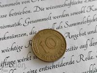 Coin - Germany - 10 Pfennig | 1981; series G