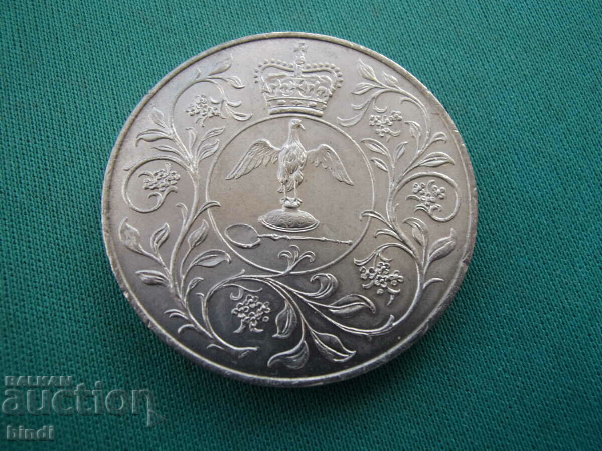 Anglia 1 Crown 1977 UNC cu preț € 5.11 | 9.99 BGN