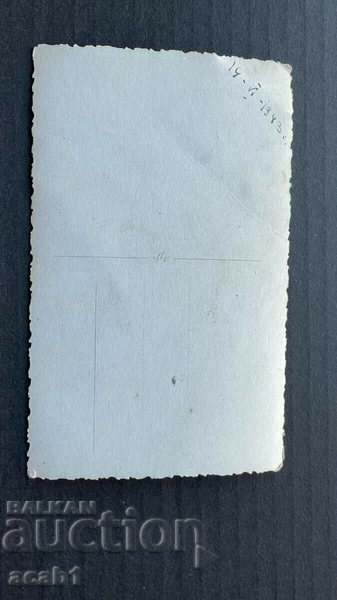 Officer Wedding 1943 with price 6.99 BGN | € 3.57 Officer Wedding 1943 with price 6.99 BGN | € 3.57