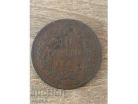 10 centissimi 1863 - Italia