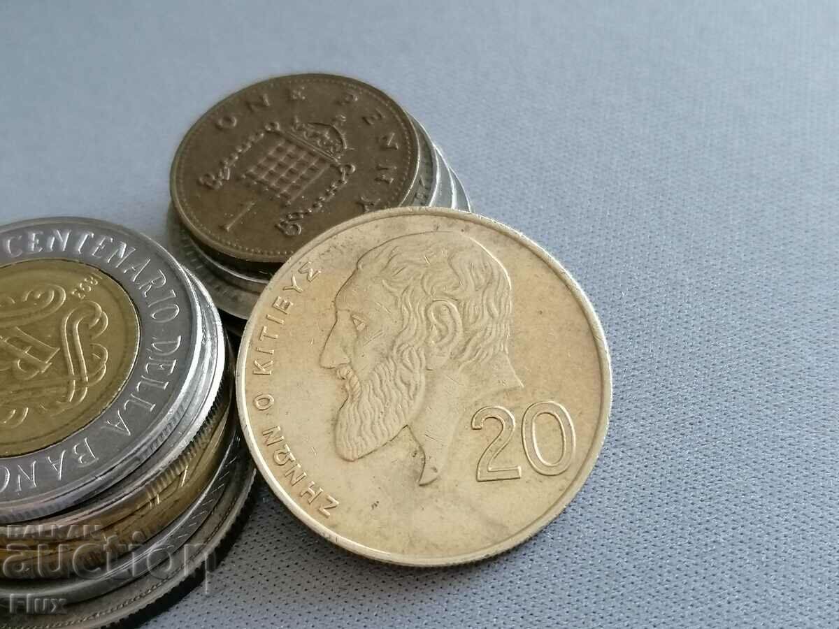 Monede - Cipru - 20 de centi 1994