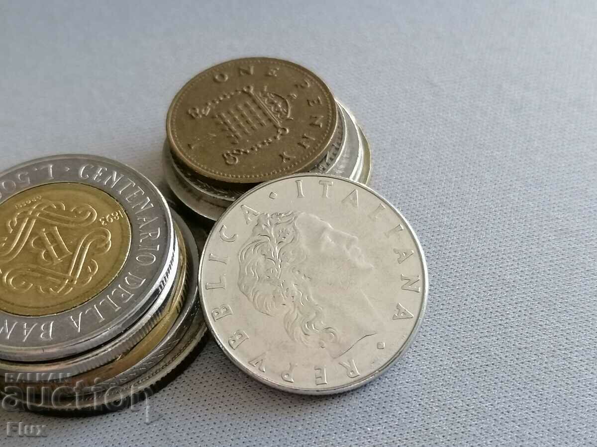 Coin - Italy - 50 pounds 1979g. with price 0.80 BGN | € 0.41 Coin - Italy - 50 pounds 1979g. with price 0.80 BGN | € 0.41