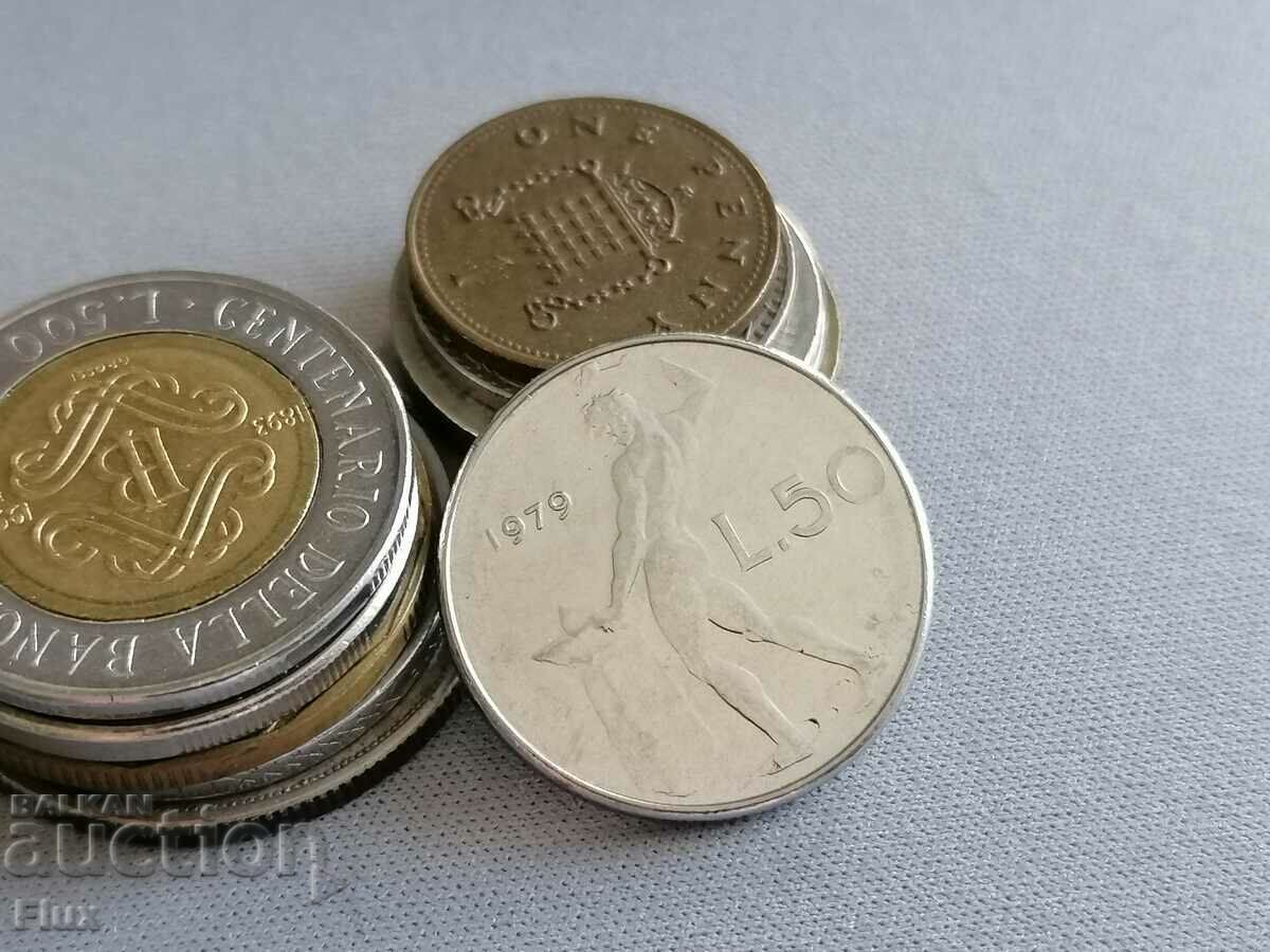 Монета - Италия - 50 лири | 1979г.