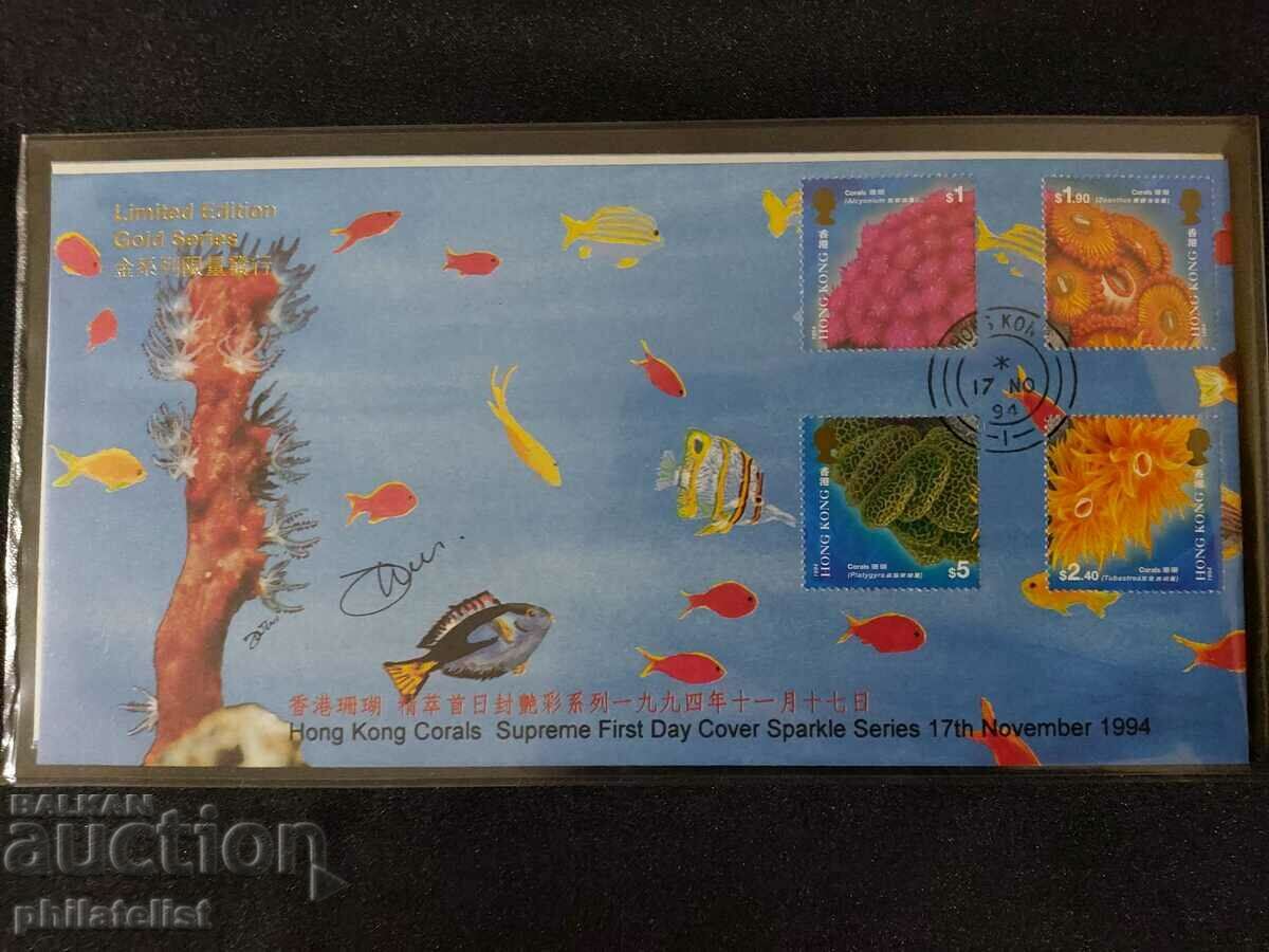Hong Kong 1994 - Seria completă din 2 piese - FDC