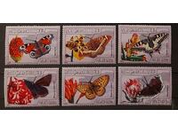 Mozambique 2007 Fauna/Butterflies €10 MNH