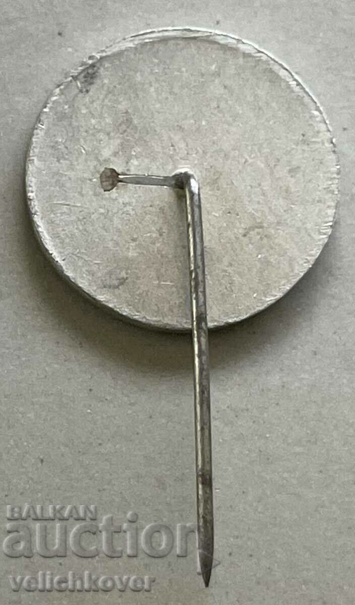 33754 Bulgaria sign monument of freedom Mount Shipka with price 3.00 BGN | € 1.53 33754 Bulgaria sign monument of freedom Mount Shipka with price 3.00 BGN | € 1.53