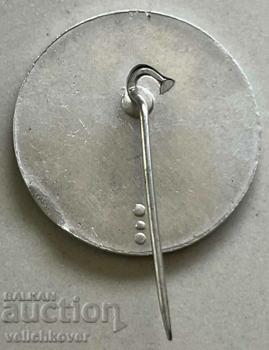 33755 Bulgaria sign monument of freedom Mount Shipka with price 3.00 BGN | € 1.53 33755 Bulgaria sign monument of freedom Mount Shipka with price 3.00 BGN | € 1.53