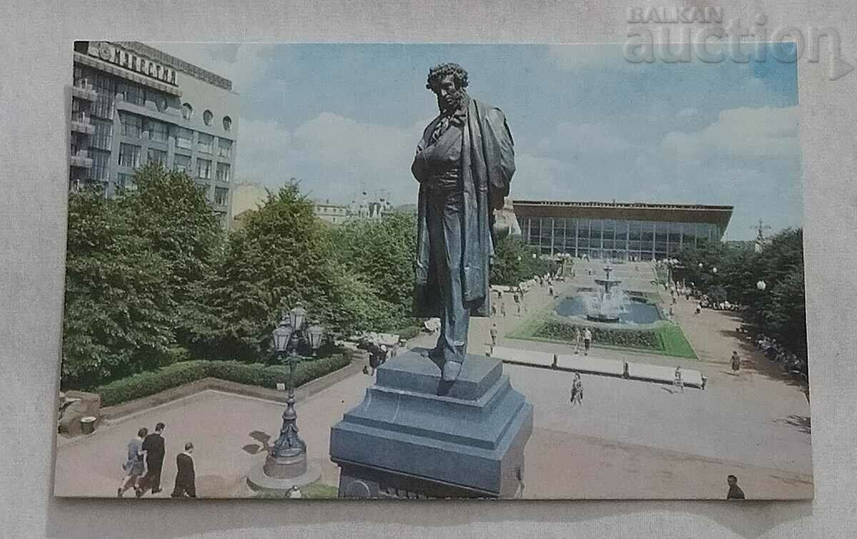 PUSHKIN MONUMENT MOSCOW USSR P.K. 1968