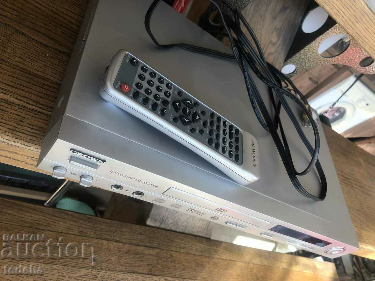 DVD - CROWN - EXCELLENT with price 35.00 BGN | € 17.90 DVD - CROWN - EXCELLENT with price 35.00 BGN | € 17.90