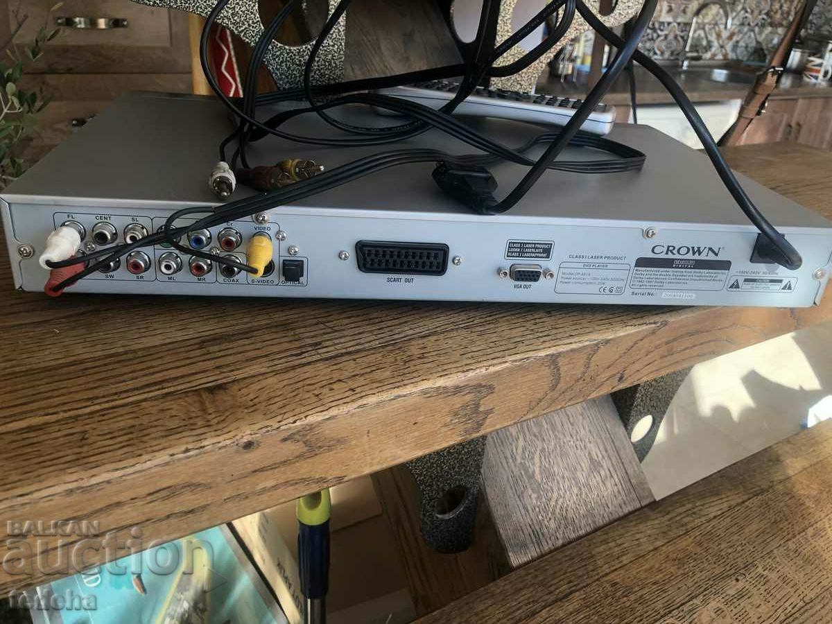 Auction DVD - CROWN - EXCELLENT Auction DVD - CROWN - EXCELLENT