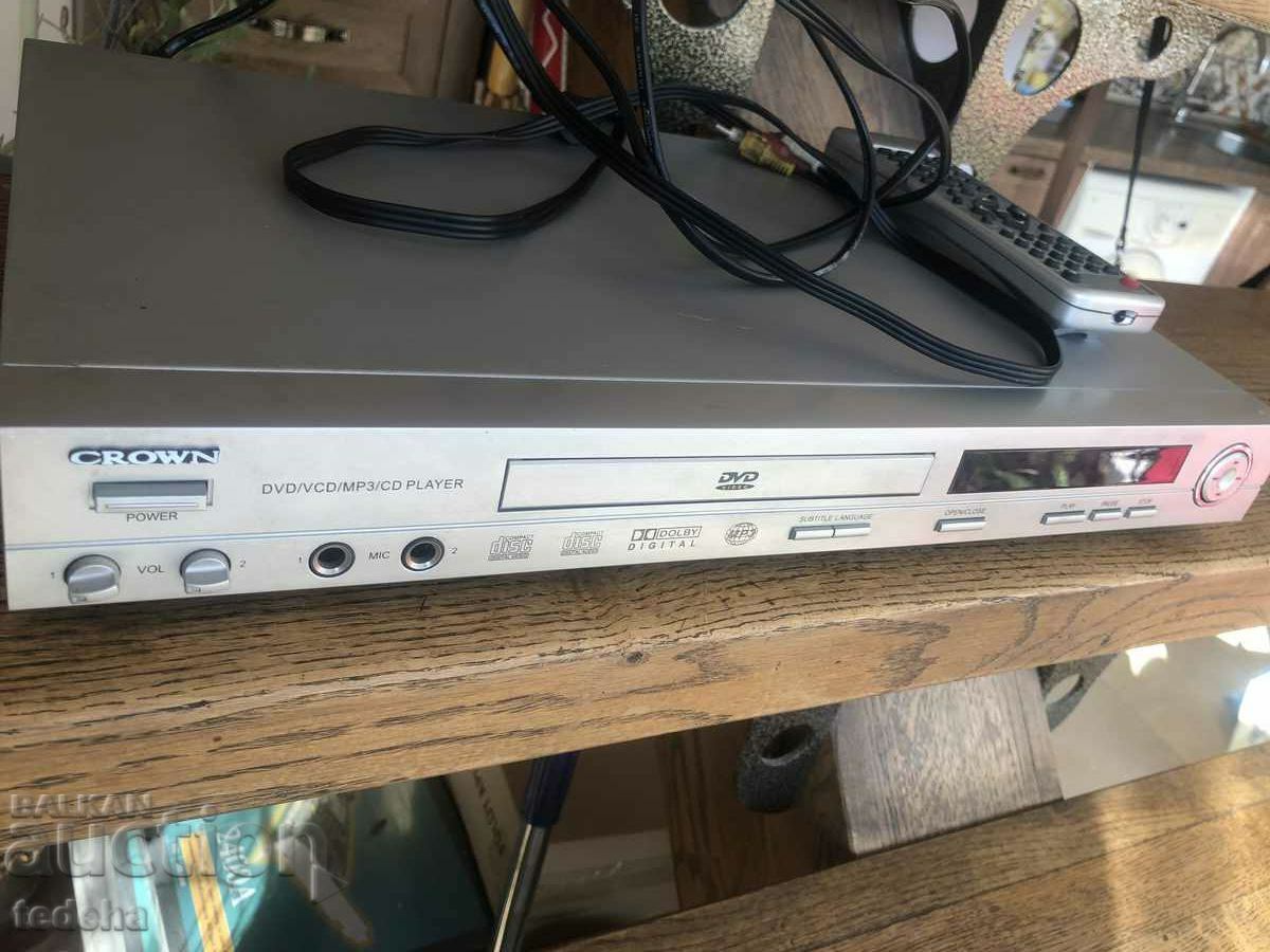 Delivery of DVD - CROWN - EXCELLENT Delivery of DVD - CROWN - EXCELLENT