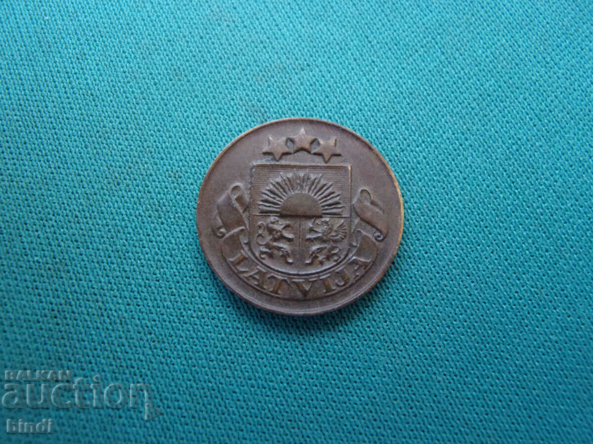 Латвия  1  Сантимс 1926  Rare с цена € 5.11 | 9.99 лв.