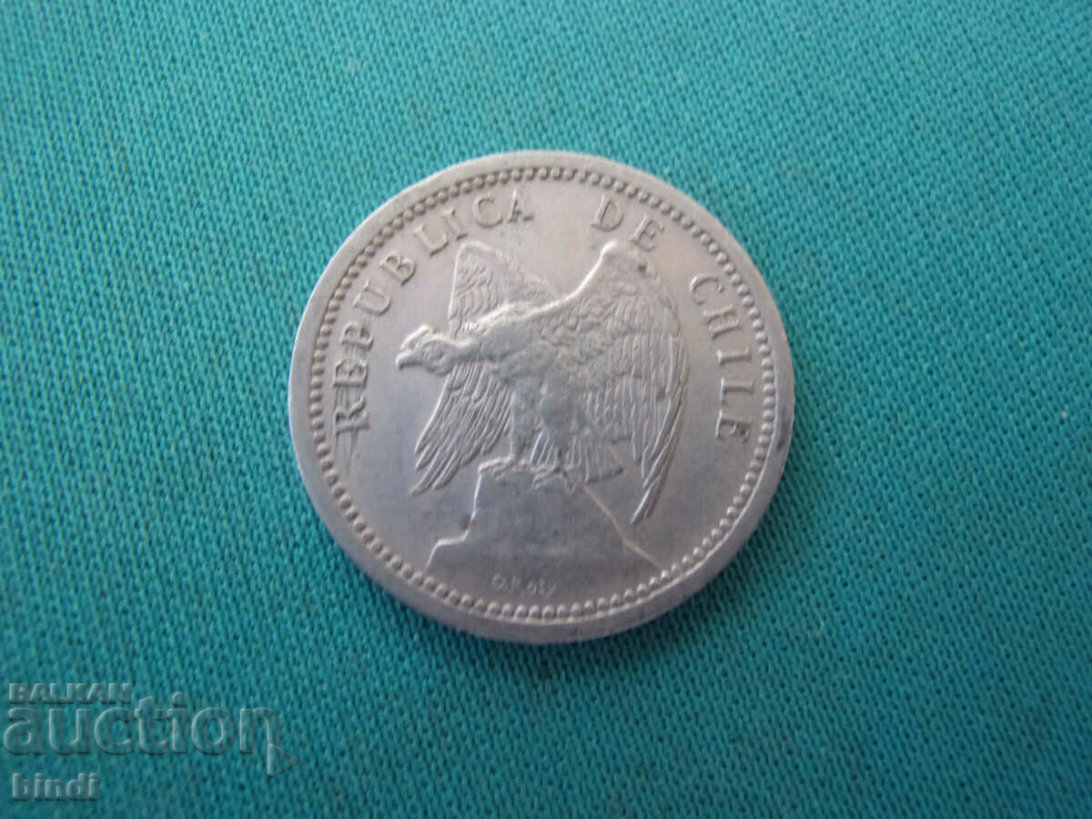 Чили  20  Центавос  1939  Rare с цена € 5.11 | 9.99 лв.