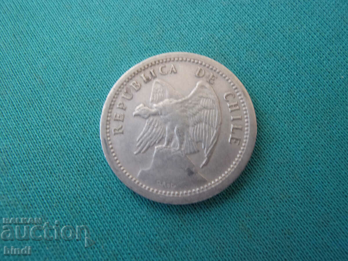 Чили  20  Центавос  1940  Rare с цена € 5.11 | 9.99 лв.