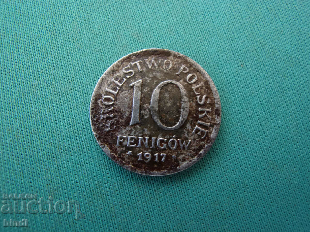 Германия  I-CB  10 Фенигов 1917 FF Rare с цена € 5.11 | 9.99 лв.