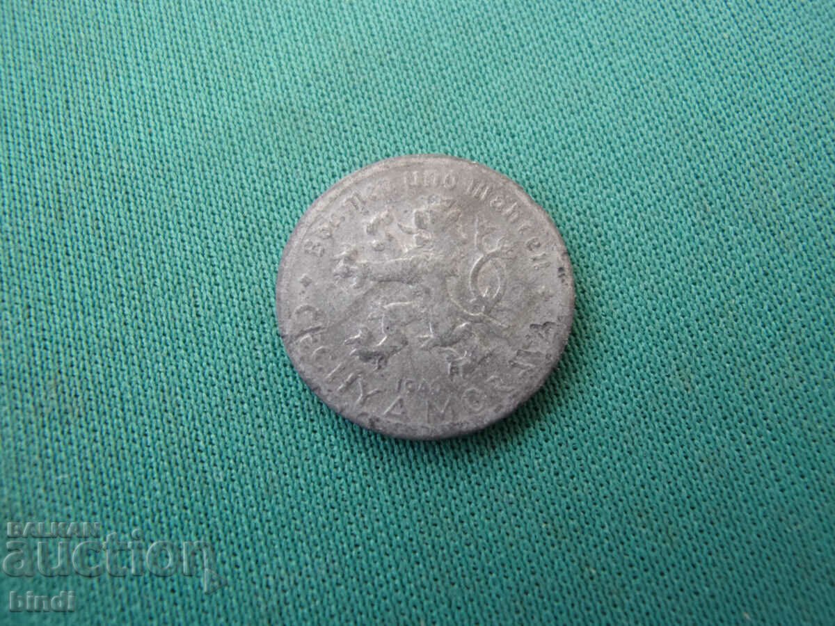 Germania II-CB 10 Xellep 1940 Rar cu preț € 2.56 | 5.01 BGN