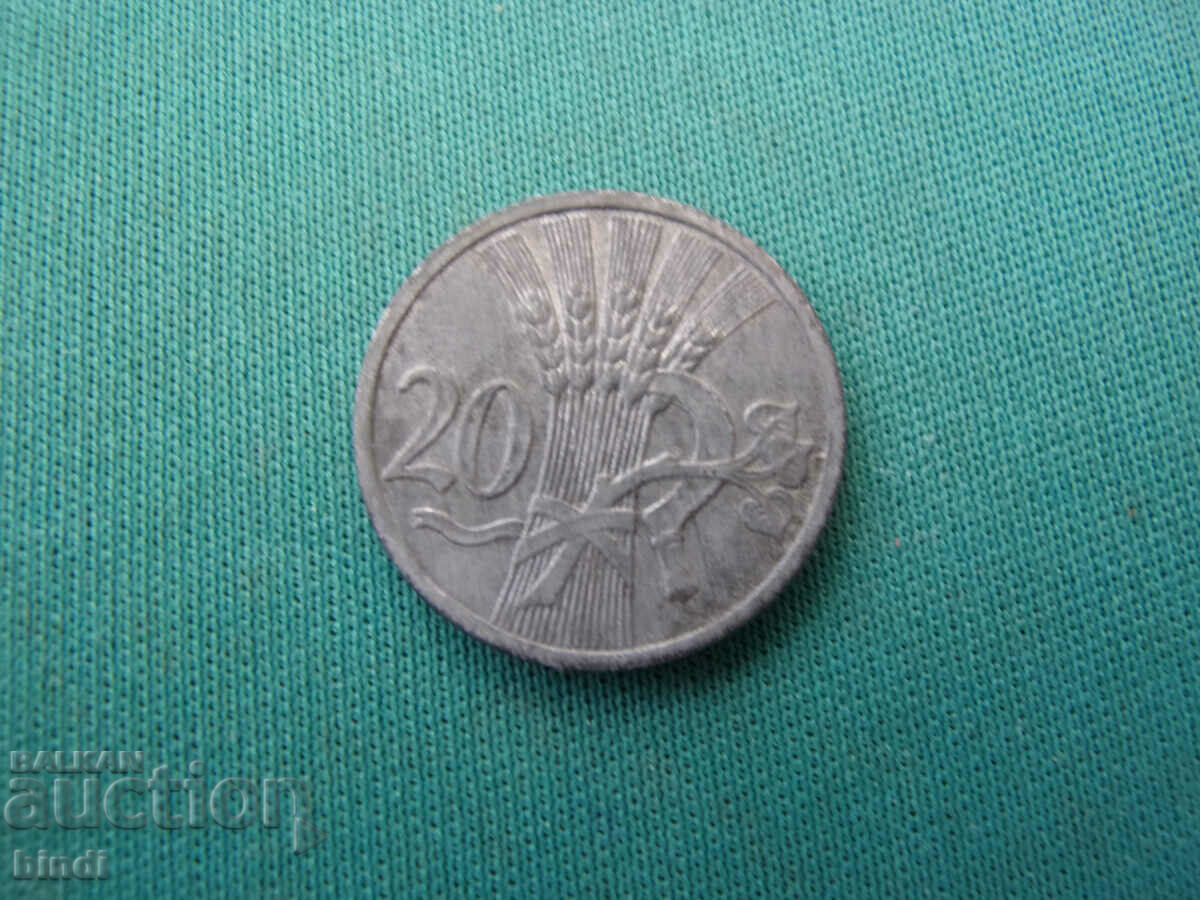 Германия  II-CB  20 Xeллep 1944  Rare с цена € 5.11 | 9.99 лв.