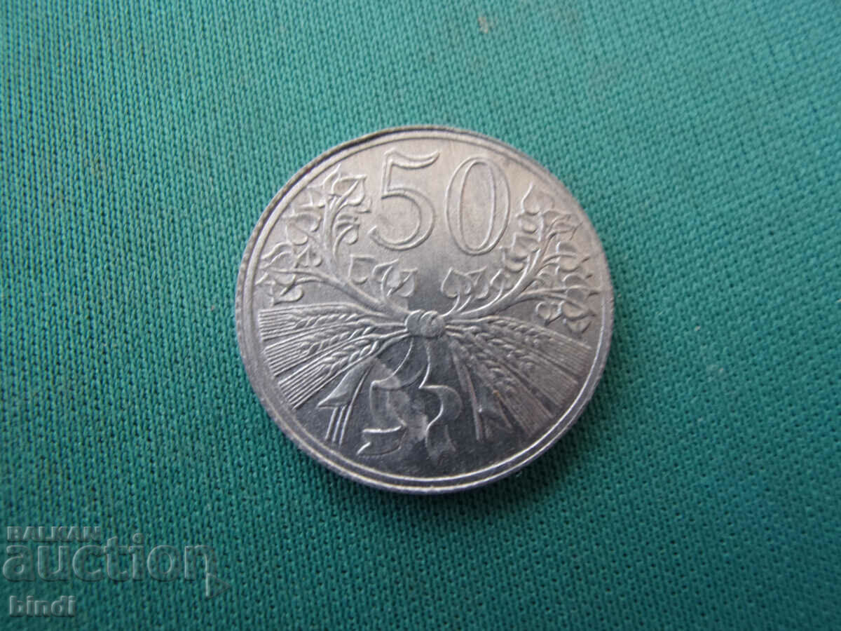 Germania II-CB 50 Xellep 1941 Rar cu preț € 5.11 | 9.99 BGN