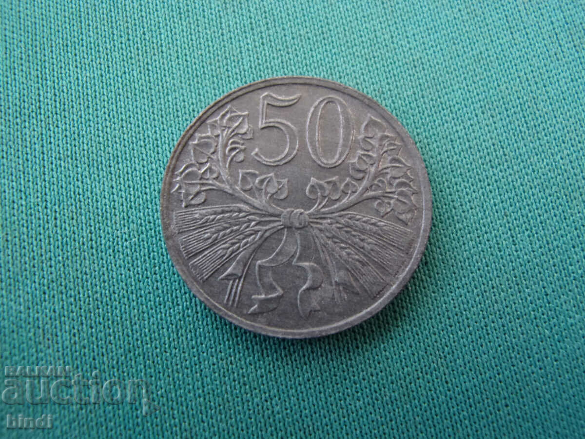 Germania II-CB 50 Xellep 1943 Rar cu preț € 3.58 | 7.00 BGN Germania II-CB 50 Xellep 1943 Rar cu preț € 3.58 | 7.00 BGN