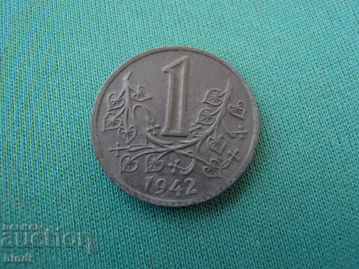 Germania II-CB 1 Kpona 1942 Rar cu preț € 2.56 | 5.01 BGN