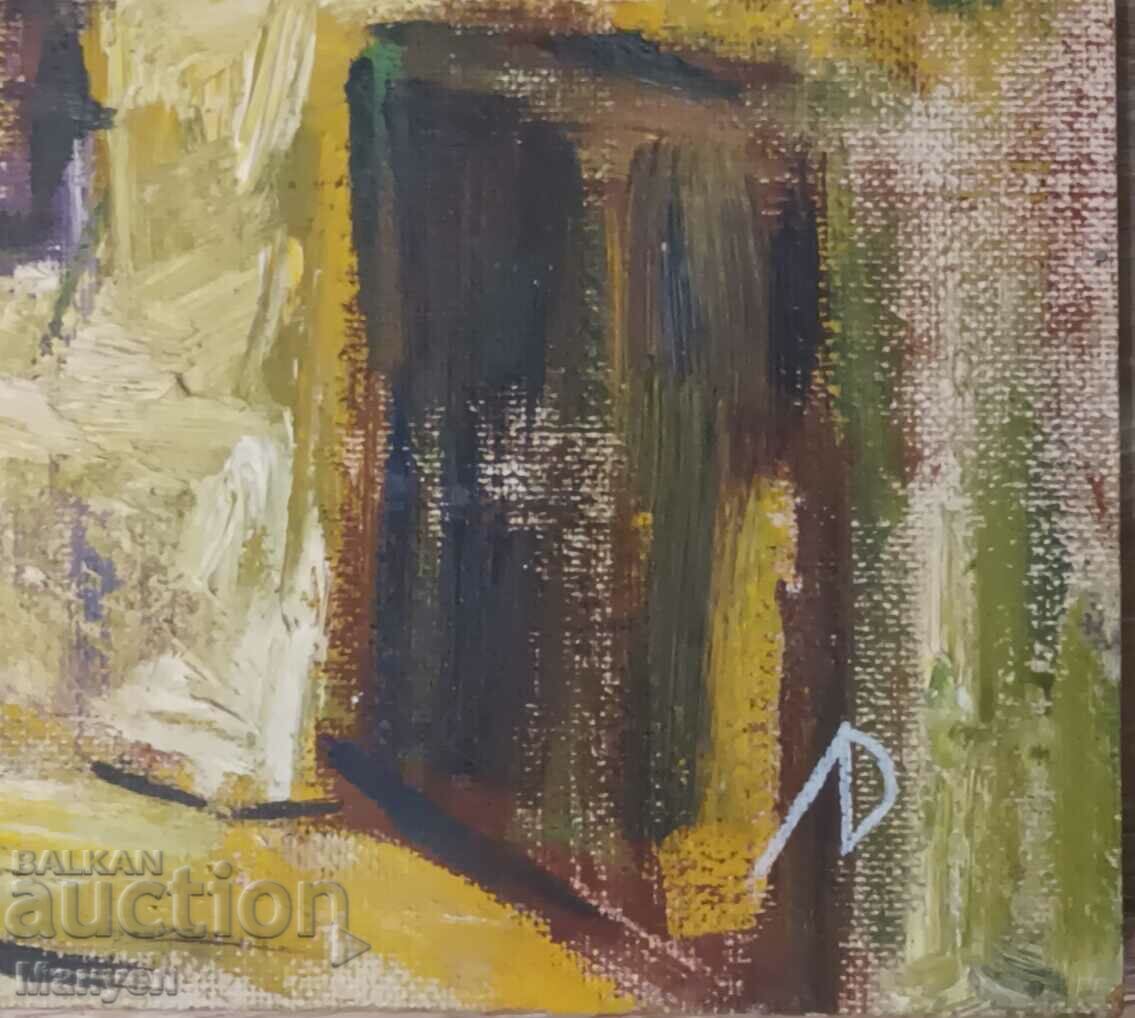 Licitație O imagine frumoasă a Plovdivului vechi. Licitație O imagine frumoasă a Plovdivului vechi.