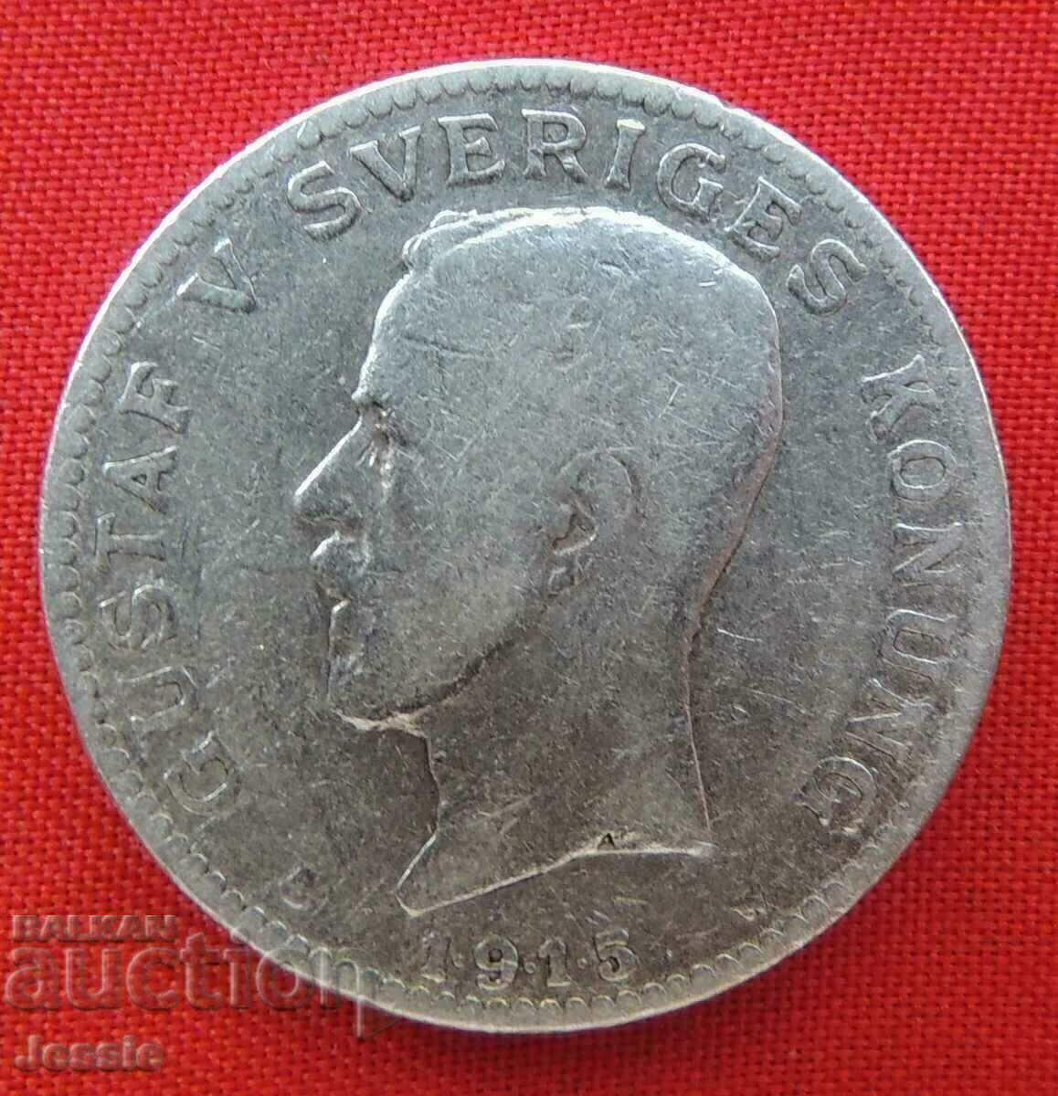 1 kroner Sweden 1915 W with price 29.40 BGN | € 15.03 1 kroner Sweden 1915 W with price 29.40 BGN | € 15.03
