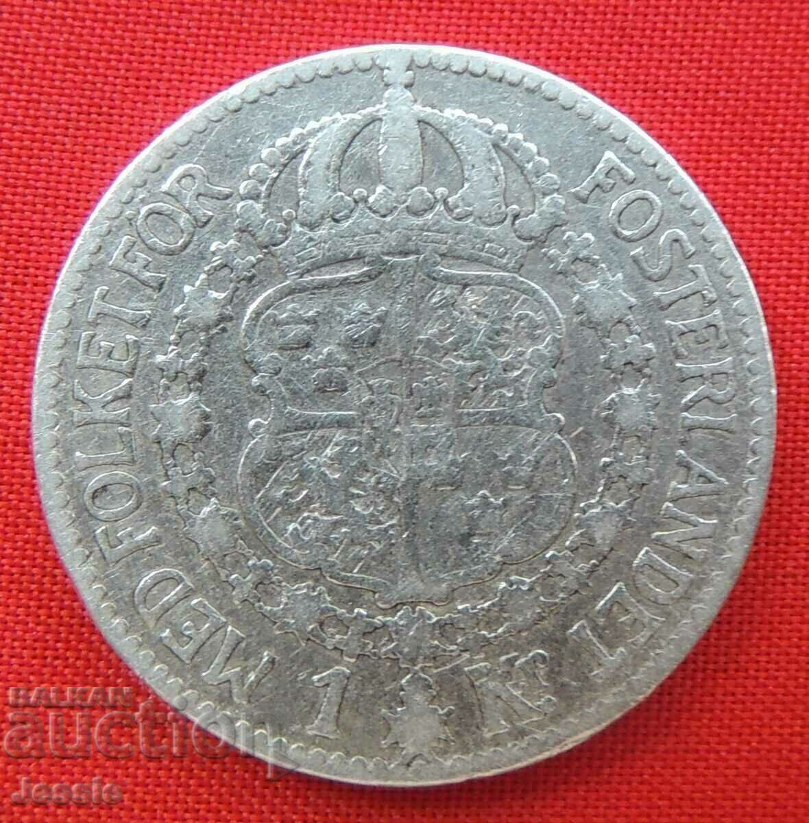 1 kroner Sweden 1915 W