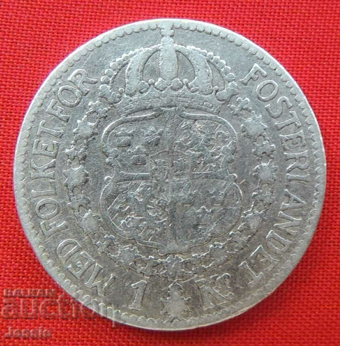 1 kroner Sweden 1915 W 1 kroner Sweden 1915 W