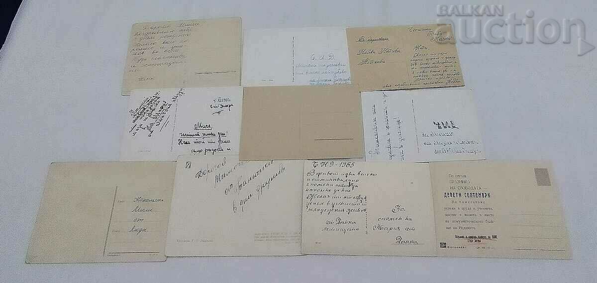 Παράδοση ΡΟΣΗ Τ.Κ. ΠΑΡΤΙΔΑ 10 ΤΕΜΑΧΙΑ Παράδοση ΡΟΣΗ Τ.Κ. ΠΑΡΤΙΔΑ 10 ΤΕΜΑΧΙΑ