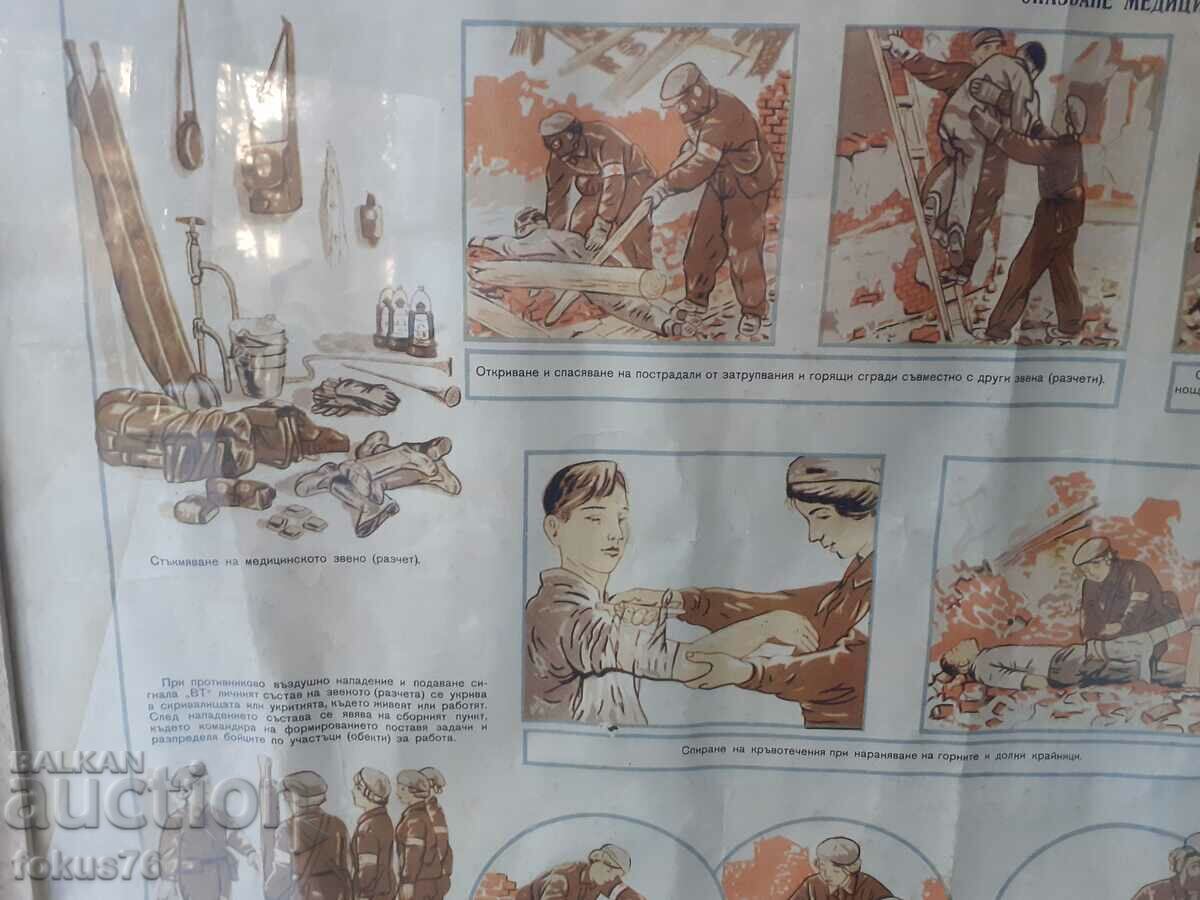 Unique large poster picture with frame Social slogans propaganda with price 220.00 BGN | € 112.48 Unique large poster picture with frame Social slogans propaganda with price 220.00 BGN | € 112.48