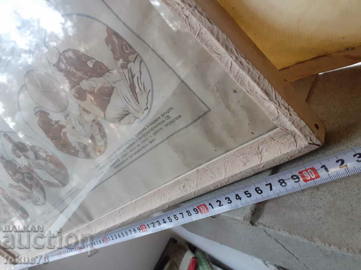 Unique large poster picture with frame Social slogans propaganda - 6 Unique large poster picture with frame Social slogans propaganda - 6