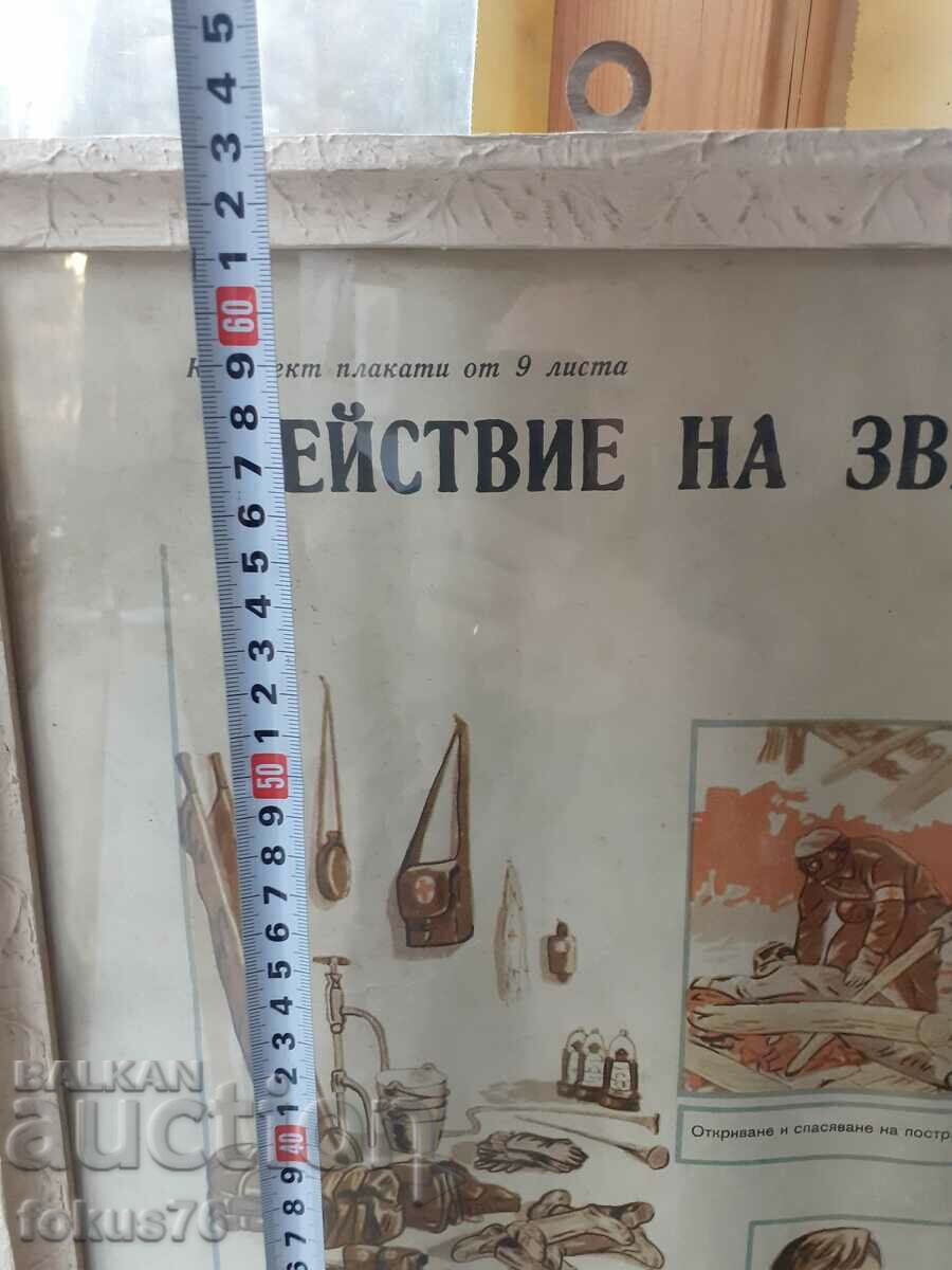 Unique large poster picture with frame Social slogans propaganda - 7 Unique large poster picture with frame Social slogans propaganda - 7