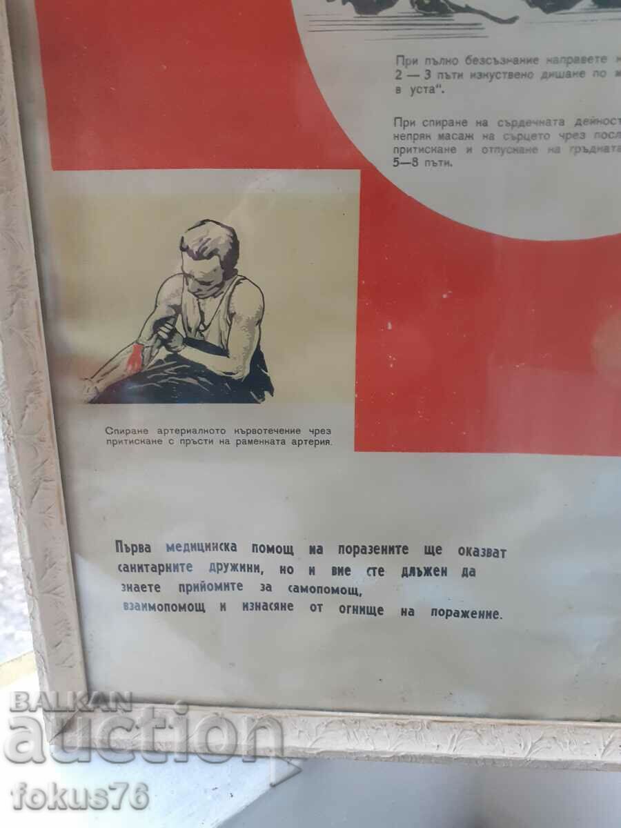 Delivery of Unique large medical poster picture with frame Social slogans Delivery of Unique large medical poster picture with frame Social slogans