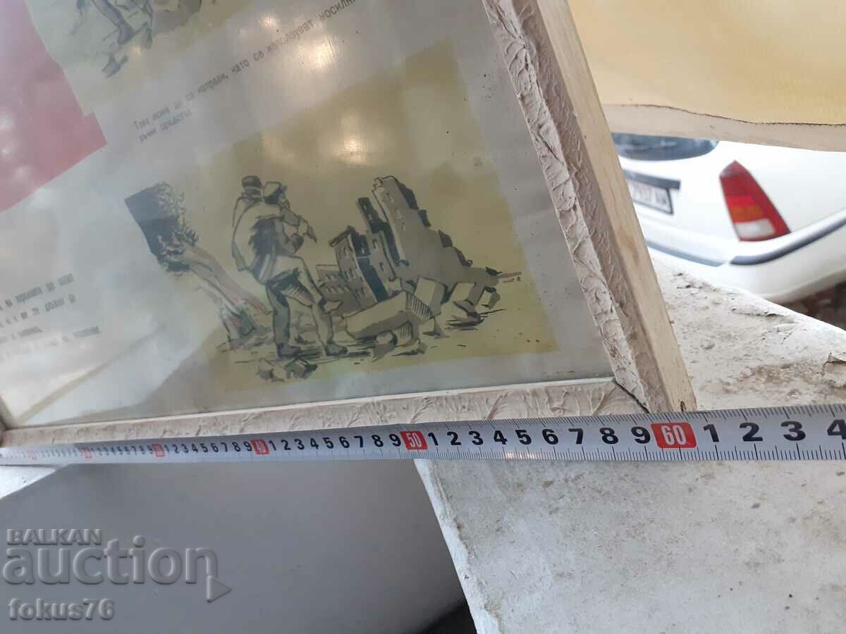 Unique large medical poster picture with frame Social slogans - 5 Unique large medical poster picture with frame Social slogans - 5