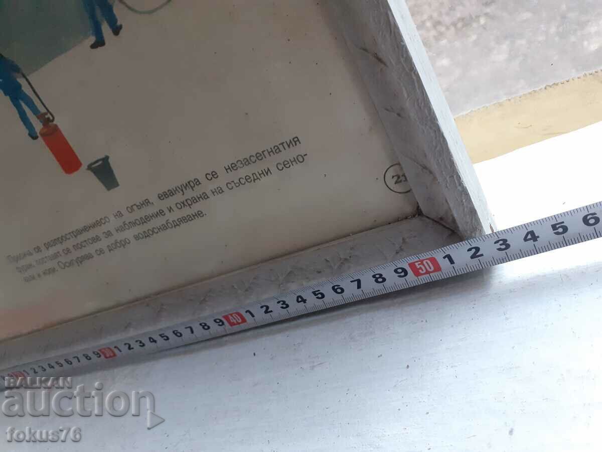 Delivery of Unique poster picture with frame Soc. slogans propaganda Delivery of Unique poster picture with frame Soc. slogans propaganda