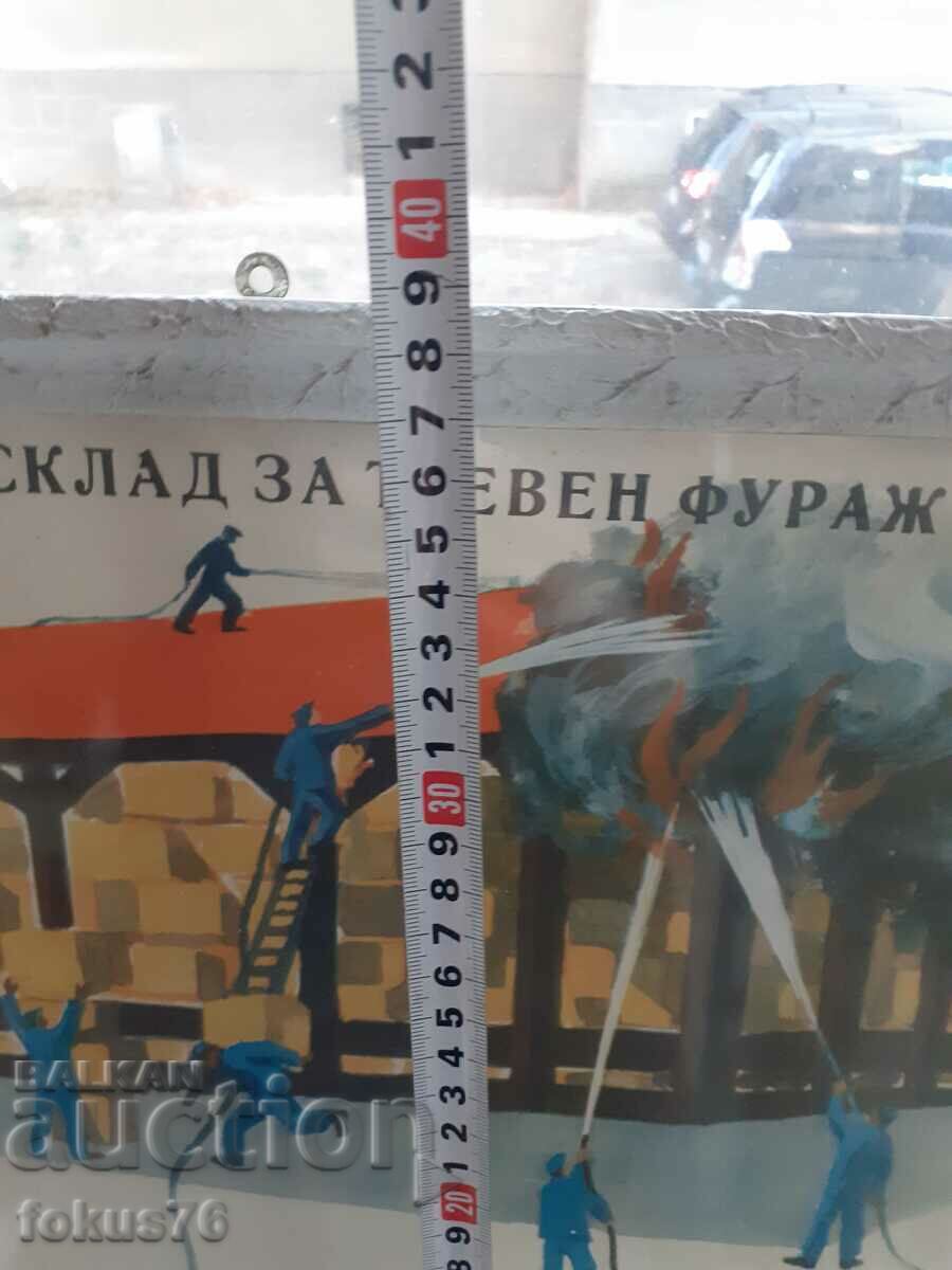 Unique poster picture with frame Soc. slogans propaganda - 5 Unique poster picture with frame Soc. slogans propaganda - 5