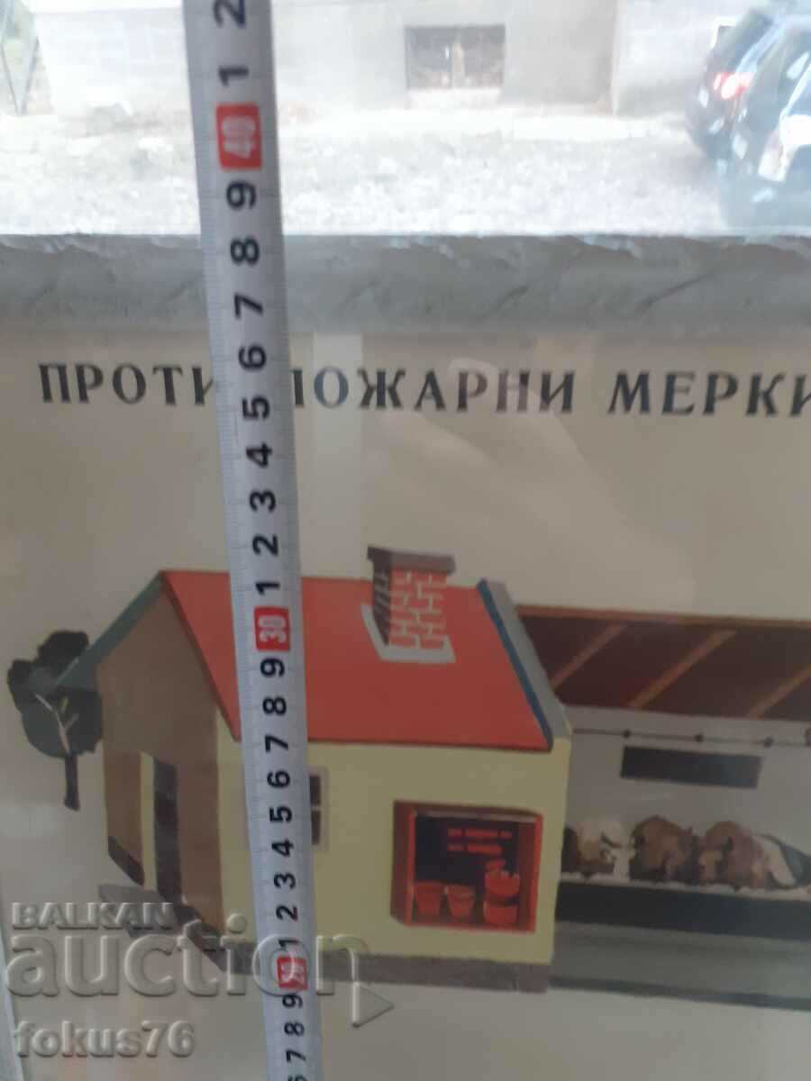 Unique poster picture with frame Soc. animal breeding slogans - 5 Unique poster picture with frame Soc. animal breeding slogans - 5