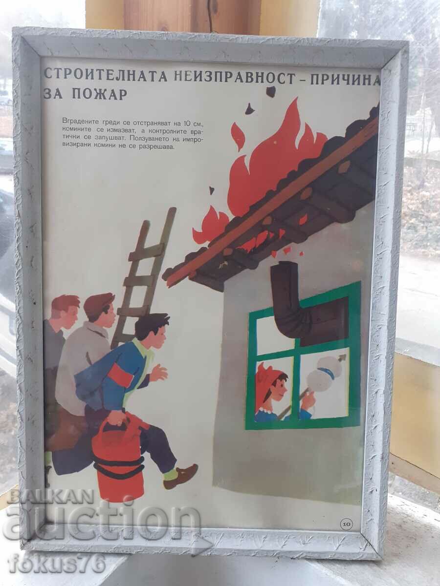 Unique poster picture with frame Soc. slogans malfunction with price 110.00 BGN | € 56.24