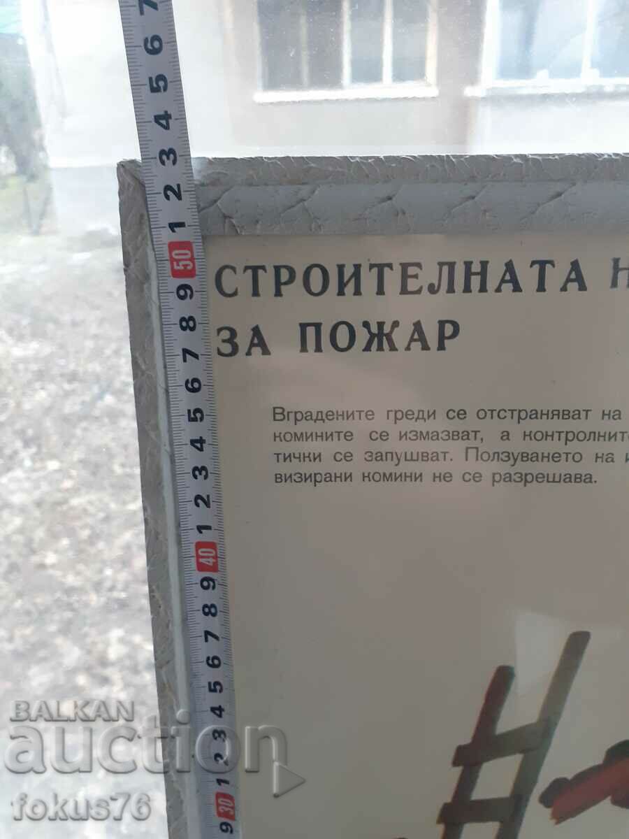 Unique poster picture with frame Soc. slogans malfunction - 5