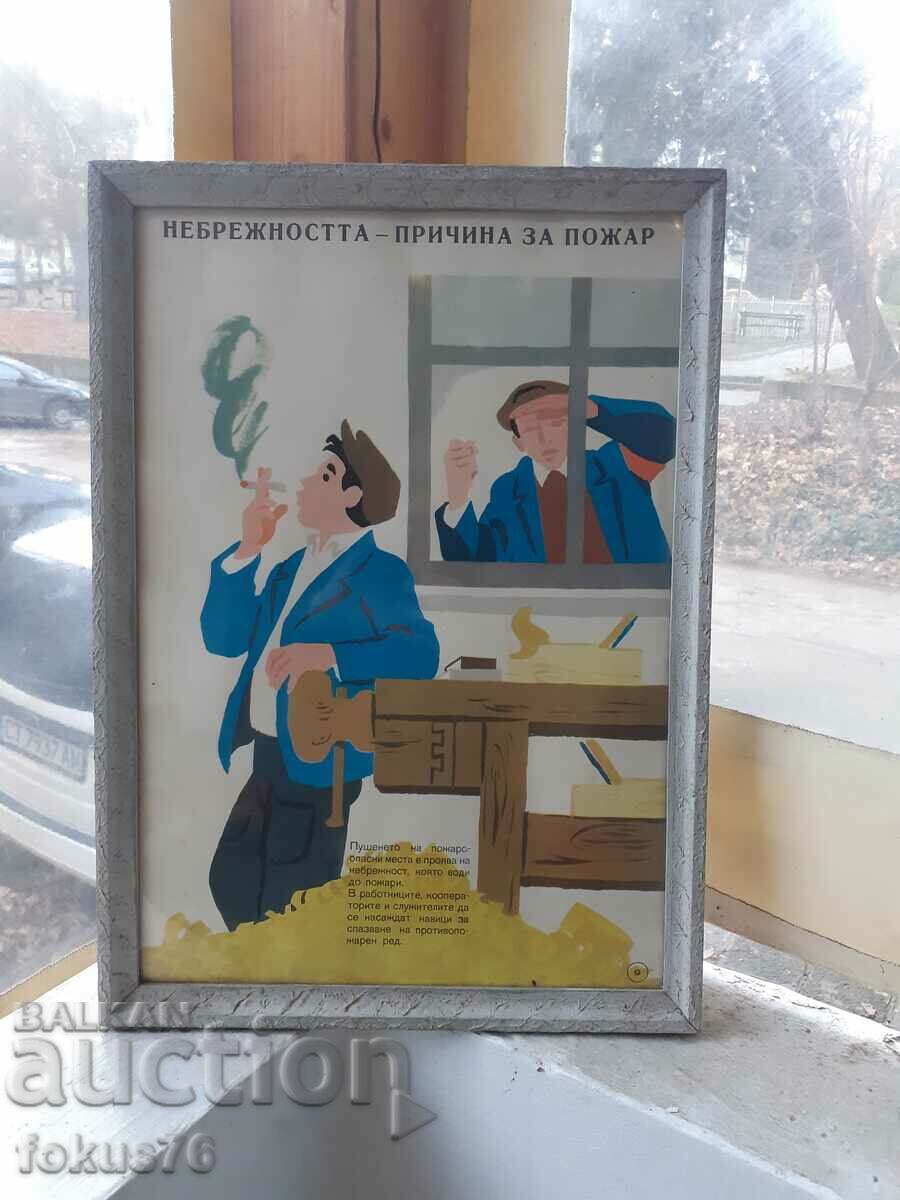 Poza poster unic cu rama Soc. Nepăsare a sloganurilor cu preț 110.00 BGN | € 56.24 Poza poster unic cu rama Soc. Nepăsare a sloganurilor cu preț 110.00 BGN | € 56.24