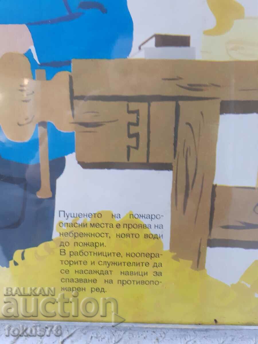 Licitație Poza poster unic cu rama Soc. Nepăsare a sloganurilor Licitație Poza poster unic cu rama Soc. Nepăsare a sloganurilor