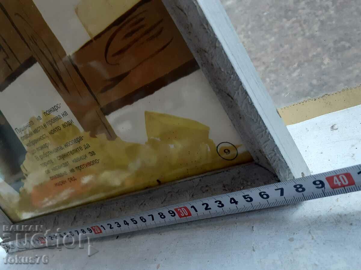 Livrarea Poza poster unic cu rama Soc. Nepăsare a sloganurilor Livrarea Poza poster unic cu rama Soc. Nepăsare a sloganurilor