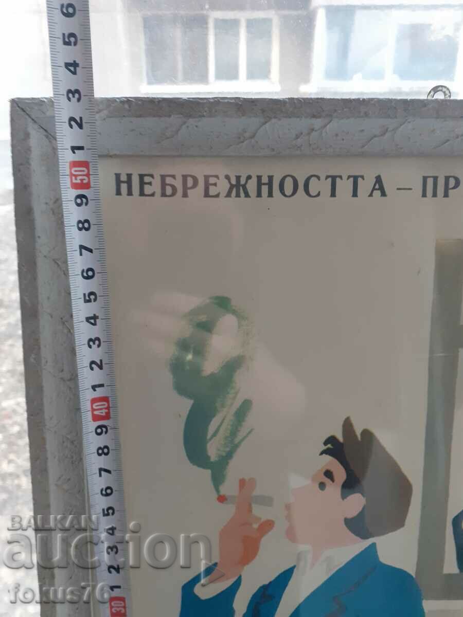 Poza poster unic cu rama Soc. Nepăsare a sloganurilor - 5 Poza poster unic cu rama Soc. Nepăsare a sloganurilor - 5