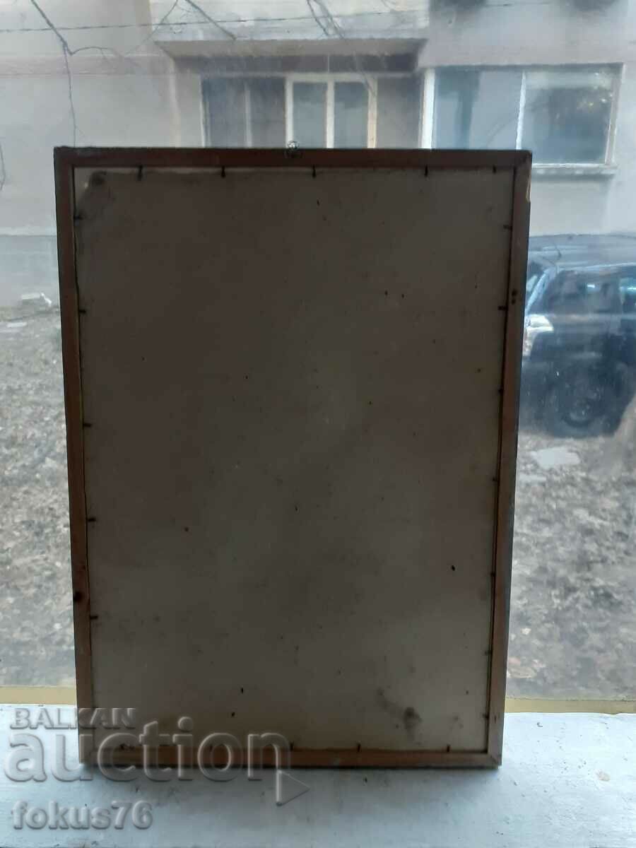 Poza poster unic cu rama Soc. Nepăsare a sloganurilor - 6 Poza poster unic cu rama Soc. Nepăsare a sloganurilor - 6