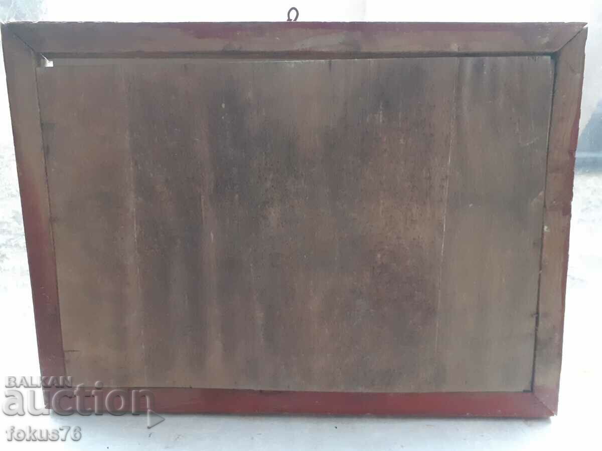 Poza poster unic cu rama Soc. stoc de sloganuri - 5 Poza poster unic cu rama Soc. stoc de sloganuri - 5